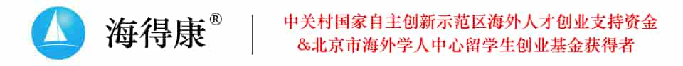 蘆可替尼專題網(wǎng)_蘆可替尼直郵及代購(gòu)-海得康蘆可替尼